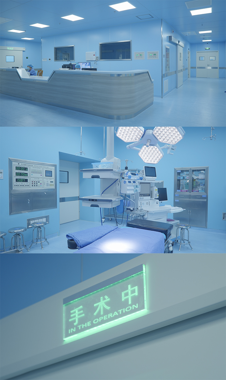 实拍手术室医院手术室空镜4k50p