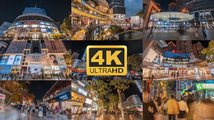 昆明南屏街步行街夜景人流大范围