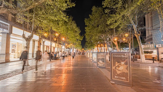 昆明南屏街步行街夜景人流大范围