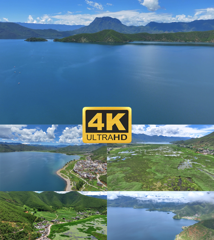 泸沽湖唯美自然风光4k