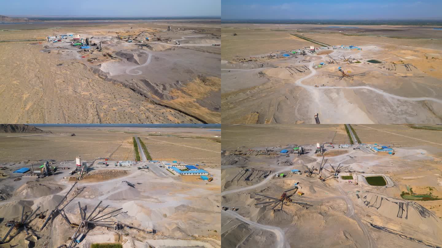 新疆阿克苏砂石料公司