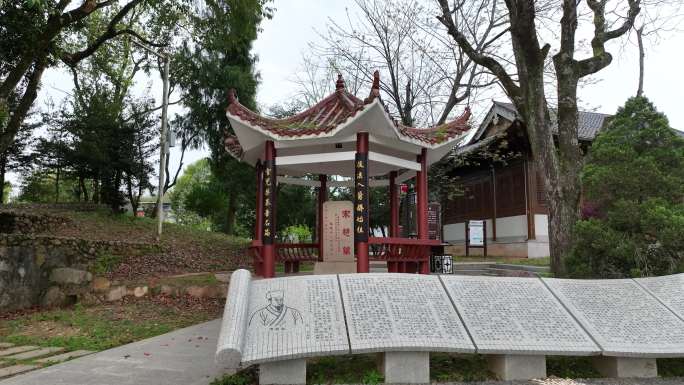 宋慈墓南平建阳崇雒村航拍素材福建