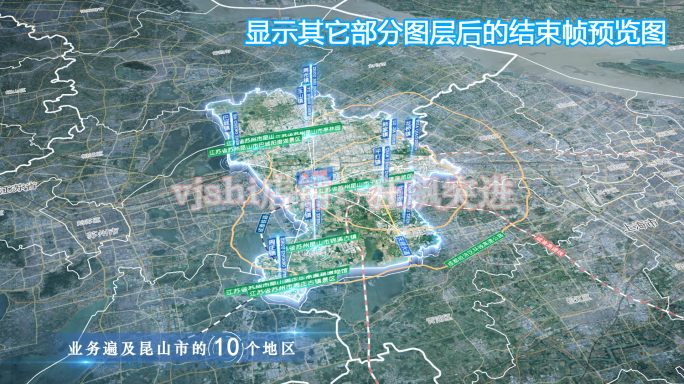 昆山市地图云中俯冲干净简约亮色三维区位