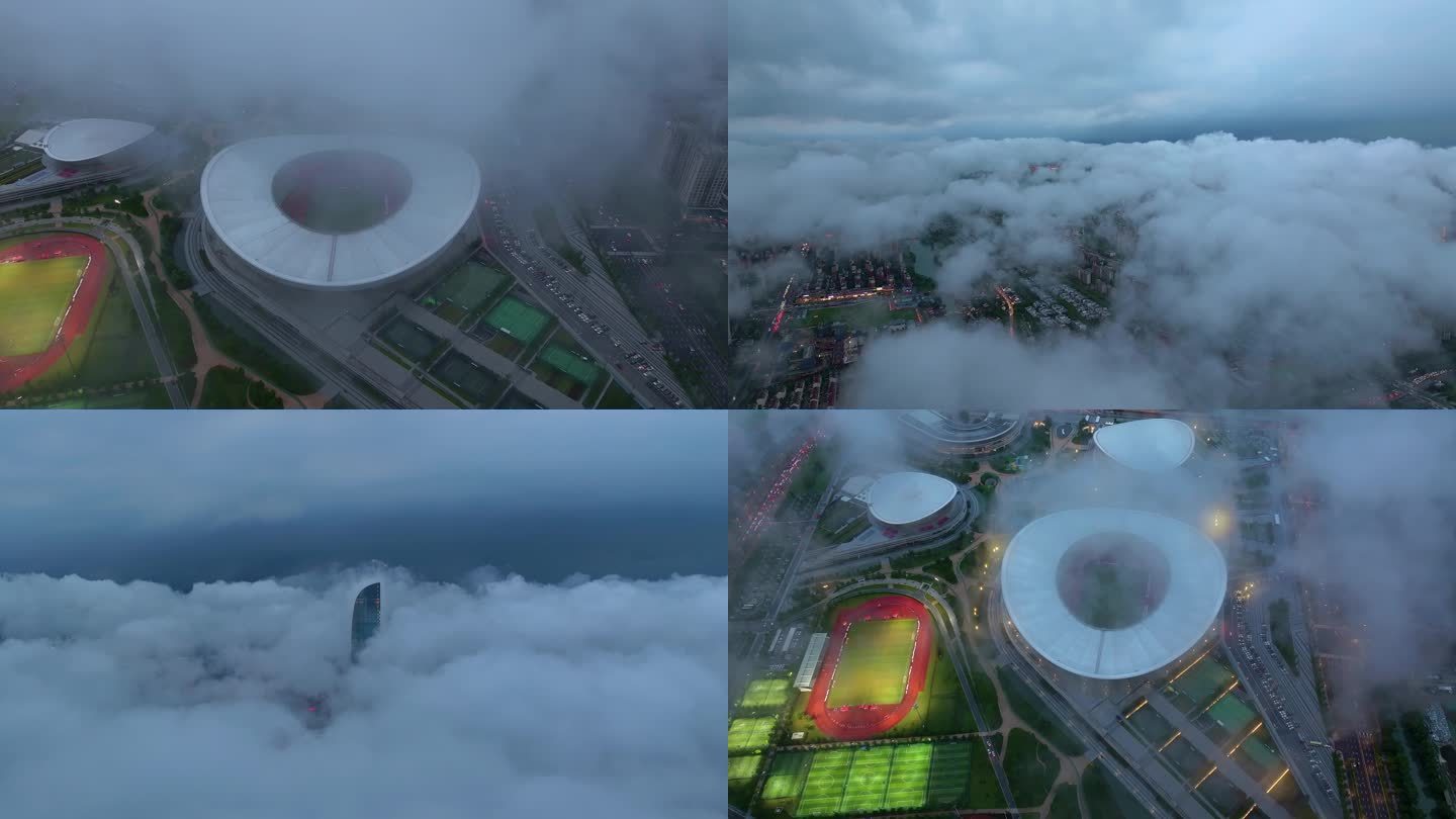 云雾缭绕下苏州园区城市风景奥体中心航拍