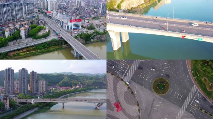 张家界城区城市风景航拍4k