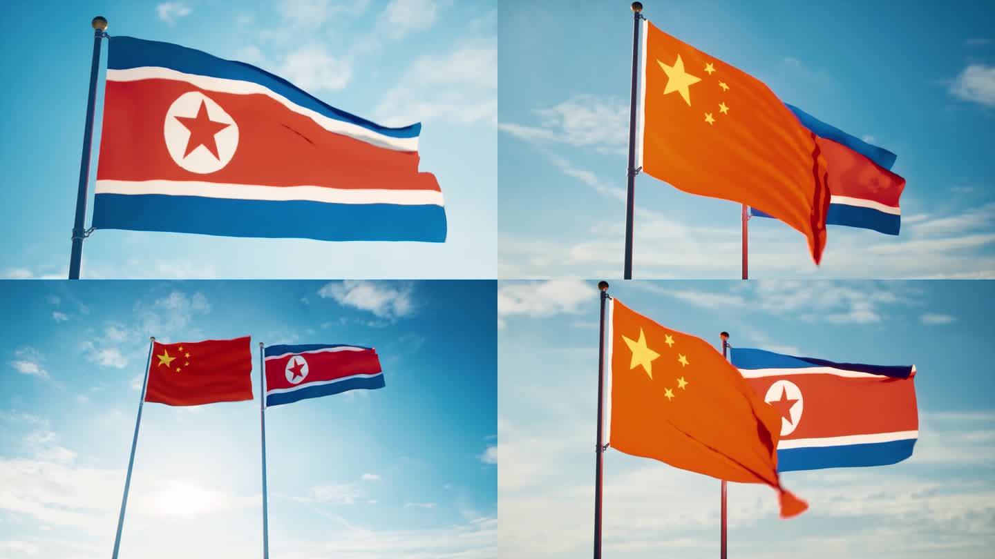 中国朝鲜国旗中朝关系中朝建交中朝友好
