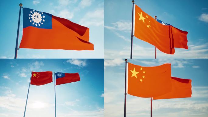 中国缅甸国旗中缅关系中缅建交中缅友好