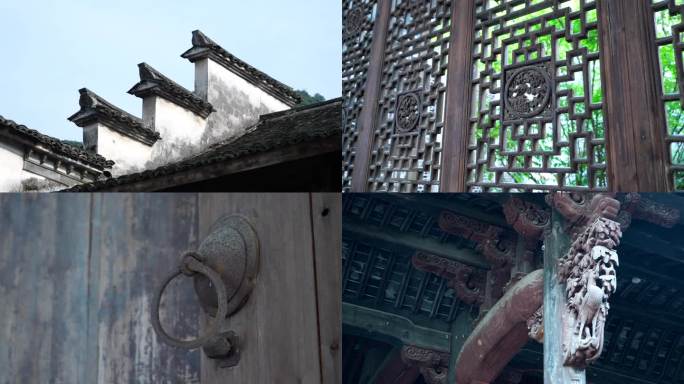 4K明清时期江南民居室内的建筑构件元素