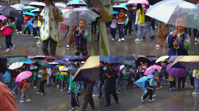下雨天放学 打雨伞 小学放学 学生 放学