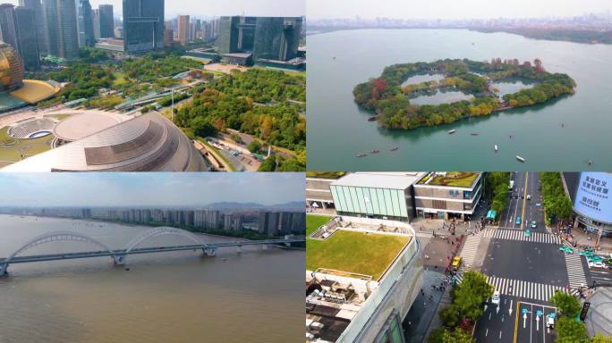 浙江杭州城市风景视频素材航拍