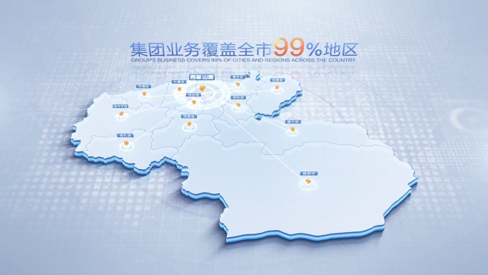 西藏山南地图辐射