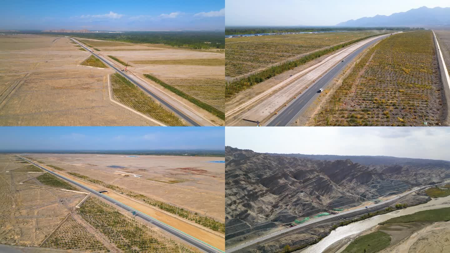 新疆戈壁公路国道改扩建工程