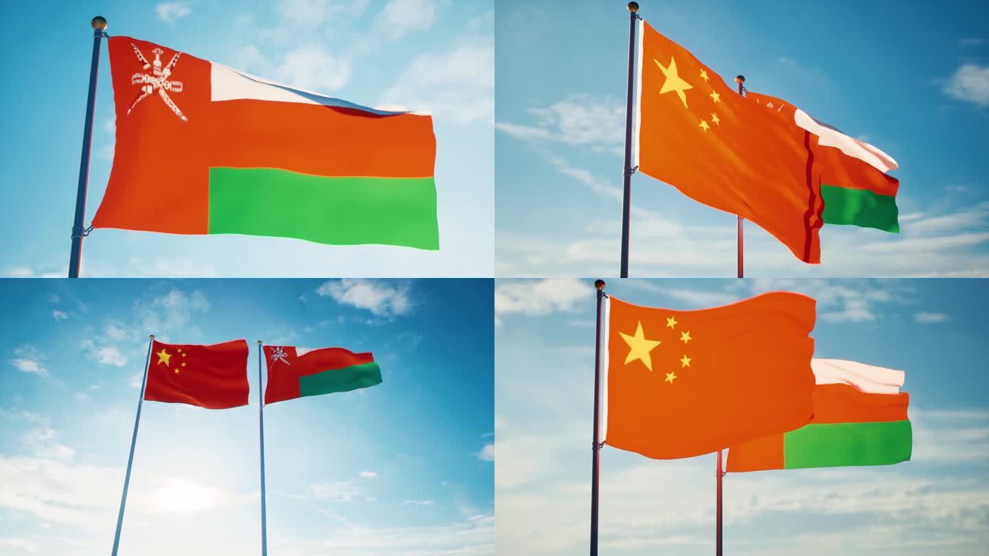 中国阿曼国旗中阿关系中阿建交阿曼旗帜