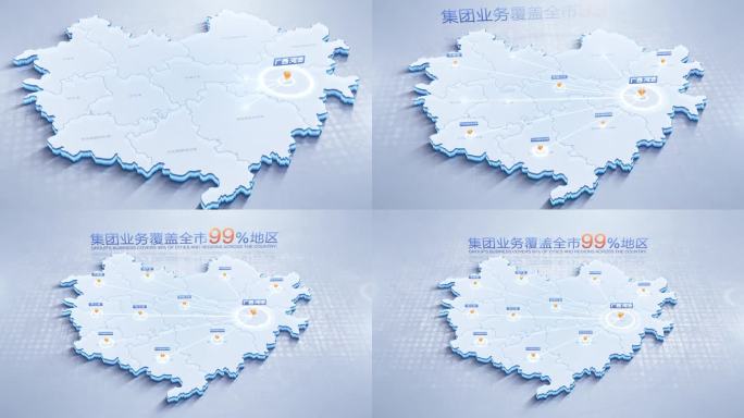 广西河池地图辐射
