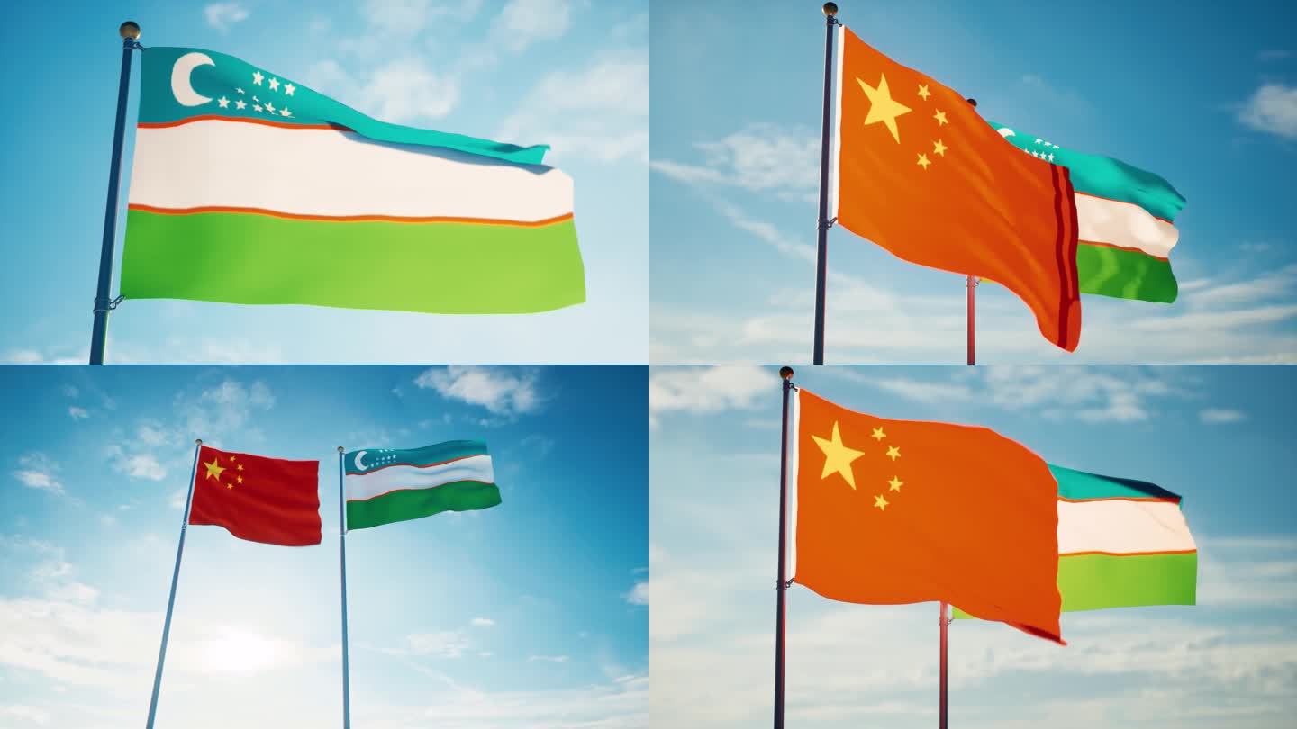 中国乌兹别克斯坦国旗中乌关系中乌友好