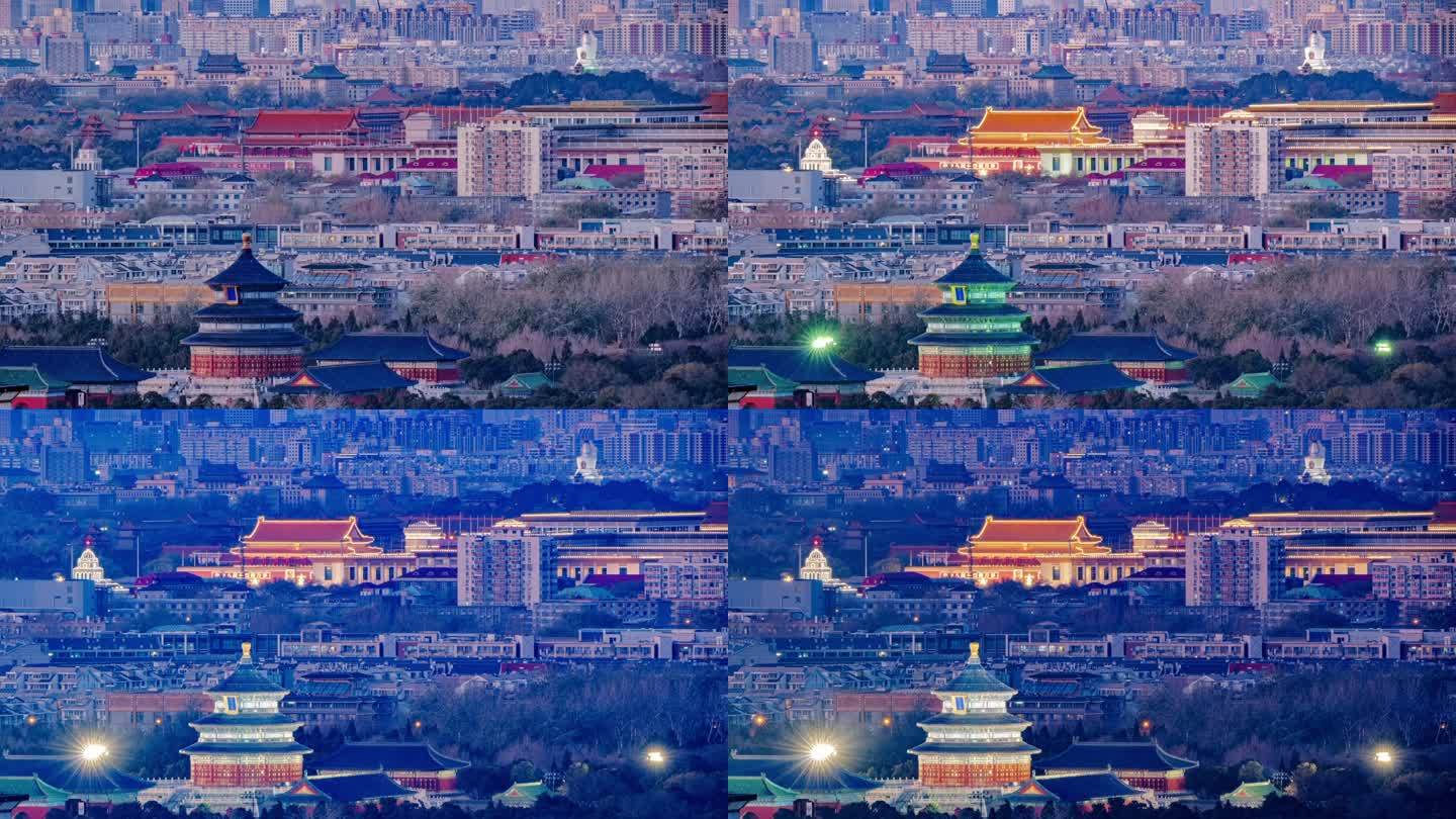 北京爬楼拍摄天坛亮灯天安门4k夜景延时