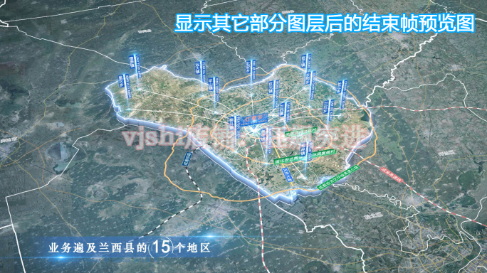 兰西县地图云中俯冲干净简约亮色三维区位