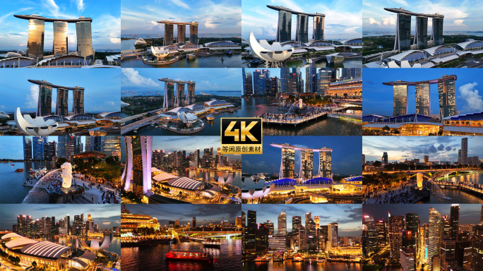 新加坡宣传片金调蓝调夜景航拍合集4k
