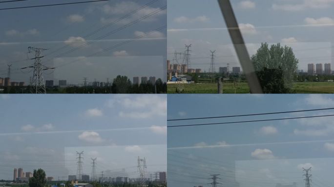旅途路上