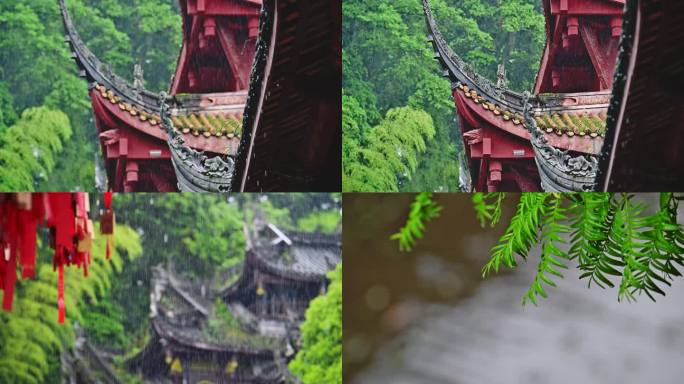 桢楠王公园云峰寺雨景唯美雨意禅意