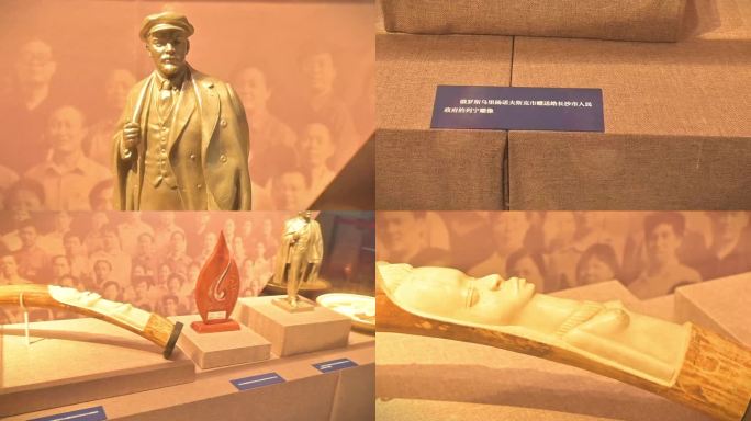 刚果赠工艺品，俄罗斯赠长沙市政府列宁雕像