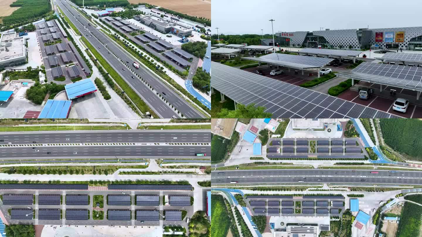 高速济南东服务区太阳能新能源环保光伏