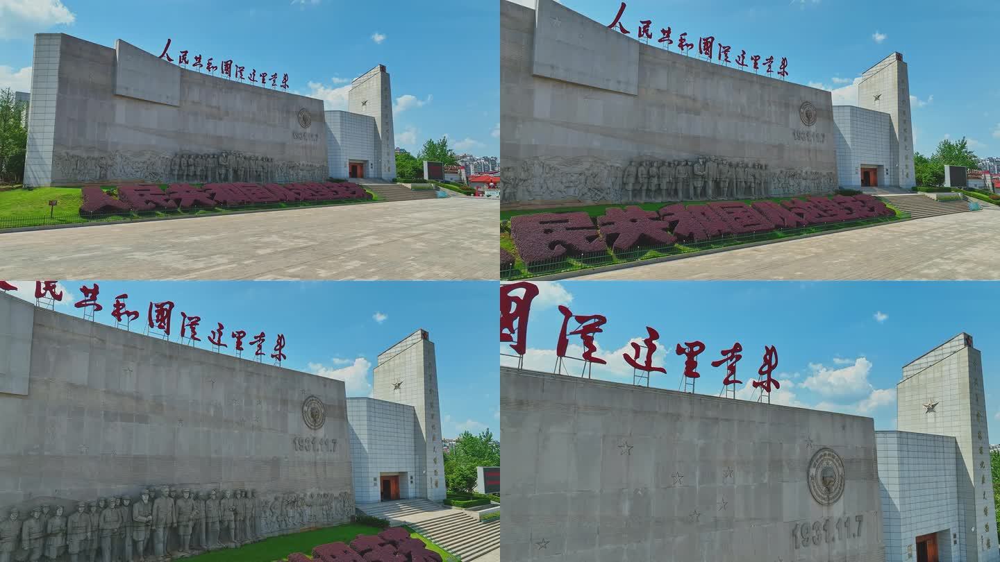 中央革命根据地历史博物馆11