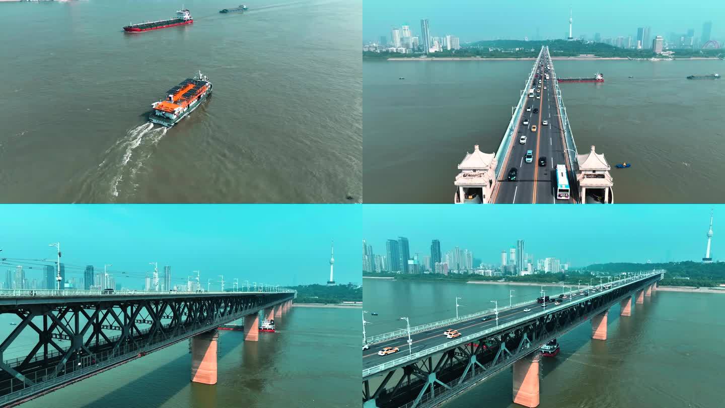 4K 长江大桥 轮渡 武汉地标 和谐号