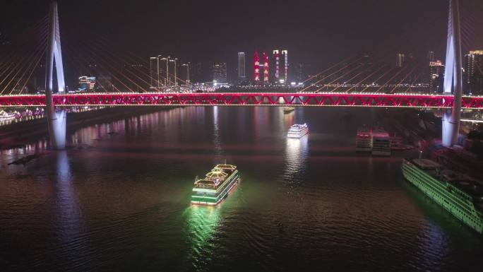 航拍 东水门大桥 渝中区 南岸区 夜景2