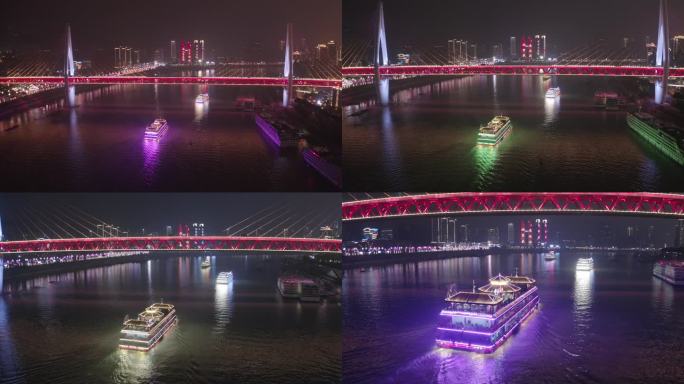 航拍 东水门大桥 渝中区 南岸区 夜景2