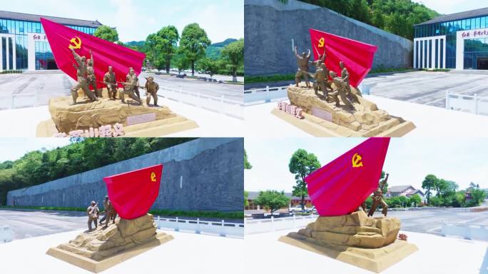 华蓥山起义雕像 华蓥山红色浮雕