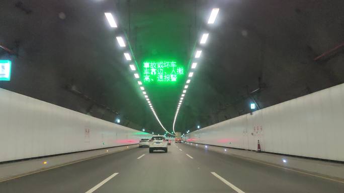 行车视角最长城市道路隧道深圳马峦山隧道