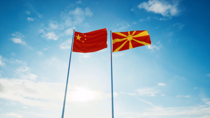 中国北马其顿国旗中北关系中北建交中北友好
