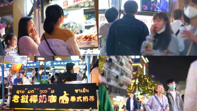 浙江省杭州市武林夜市商圈夜晚夜景逛街购物