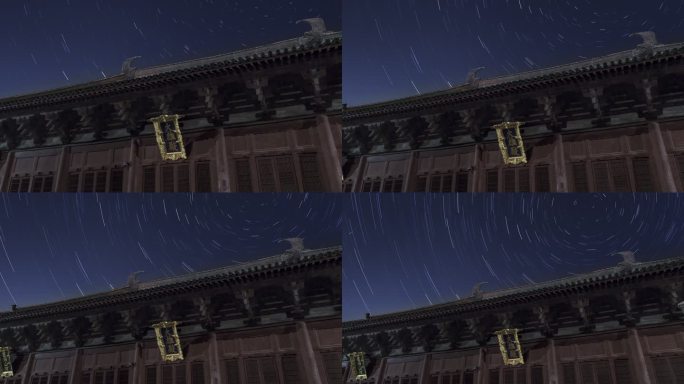 中国辽宁易县奉国寺上空的星空