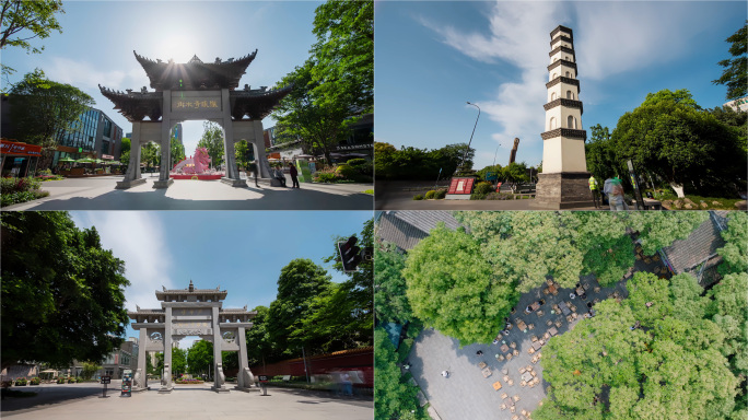 成都铁像寺水街移动大范围延时