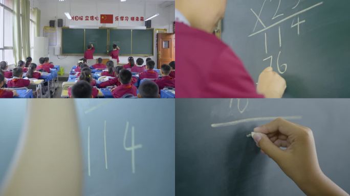 小学生写黑板 小学生在黑板上写数学题