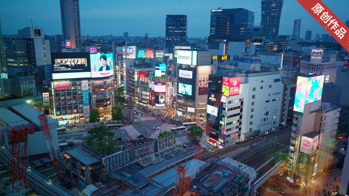 东京日本城市风光