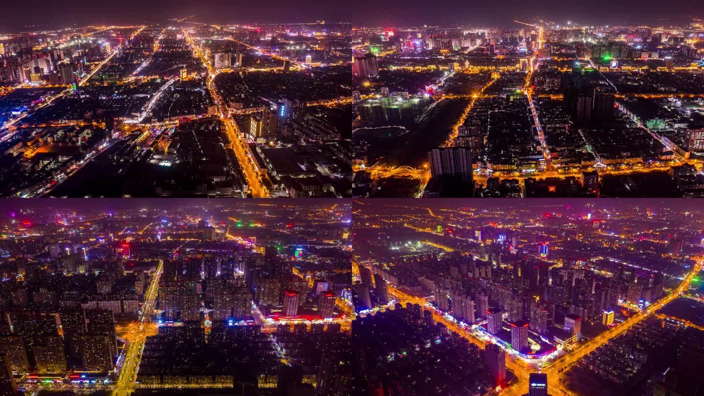 4K延时——阜阳市颍州区航拍夜景阜阳夜景