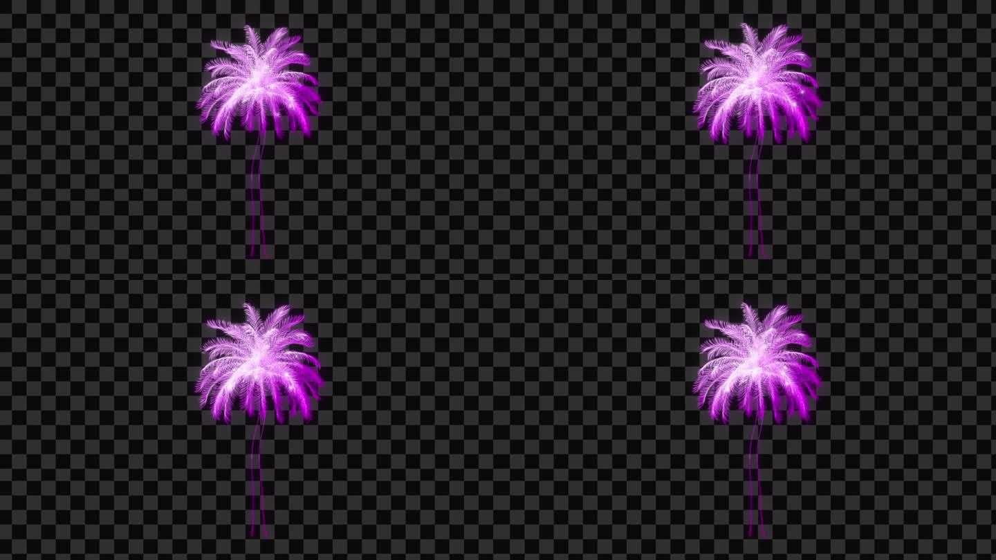 紫色发光椰树-带透明通道
