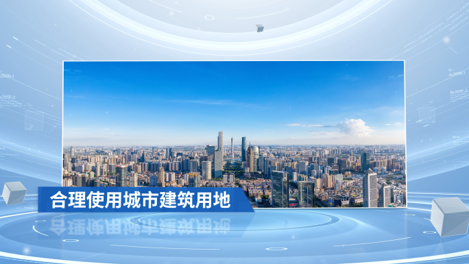 简洁照片图片展示