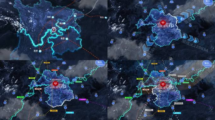 四川省宜宾市地理区位交通规划动图动画