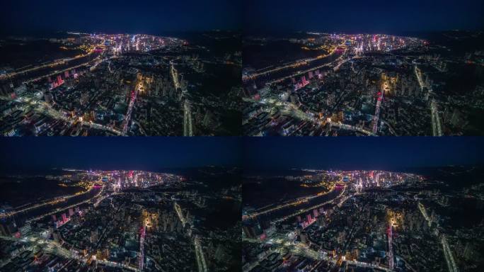 甘肃省兰州城市大景夜景航拍