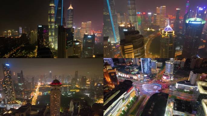 上海市城市地标车流交通运输夜晚夜景航拍延