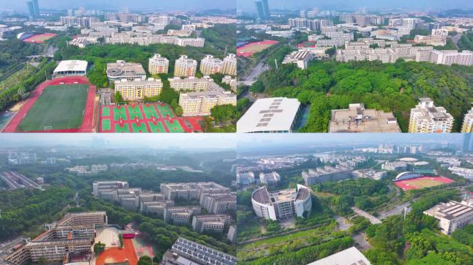 华南师范大学广州校区航拍大学城校园风景风