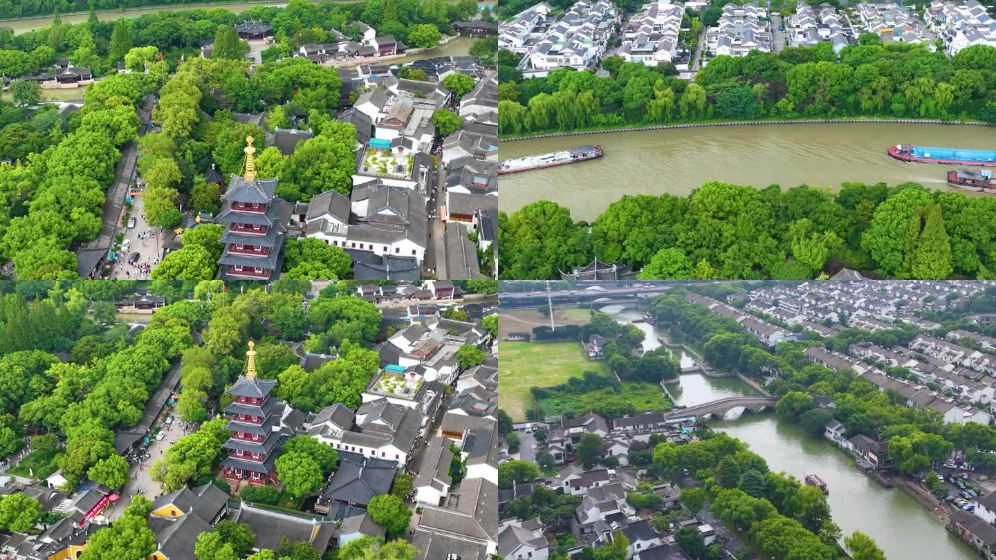 江苏苏州市姑苏区寒山寺风景风光航拍江南水