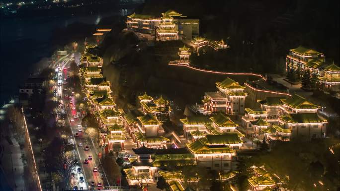 甘肃省兰州城市白塔山金城关夜景航拍
