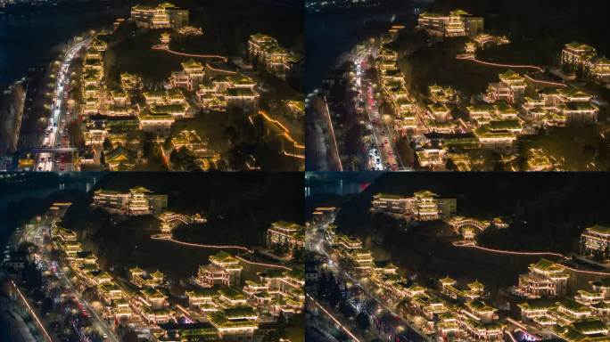 甘肃省兰州城市白塔山金城关夜景航拍