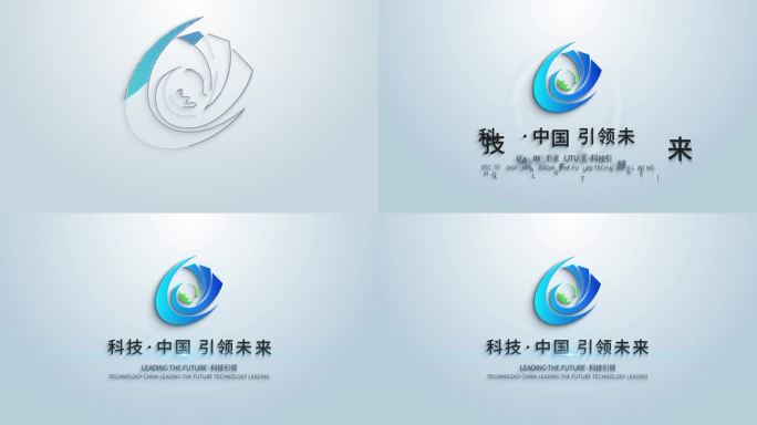 简洁干净logo片头片尾