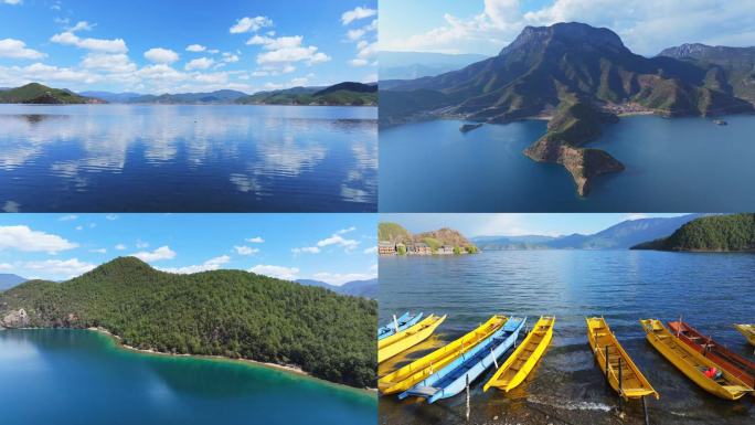 泸沽湖风景